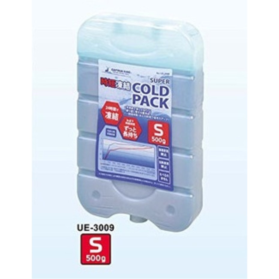 全国一律送料無料キャプテンスタッグ UE-3009 時短凍結スーパーコールドパック (高性能保冷剤) S 500g クーラーボックス、保冷剤 