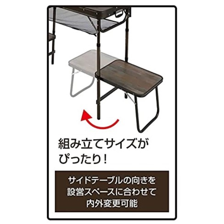 CAPTAIN STAG キャプテンスタッグ UC-588 ビストロ ぴったり CAPTAIN STAG キャプテンスタッグ UC-588 ビストロ ぴったり