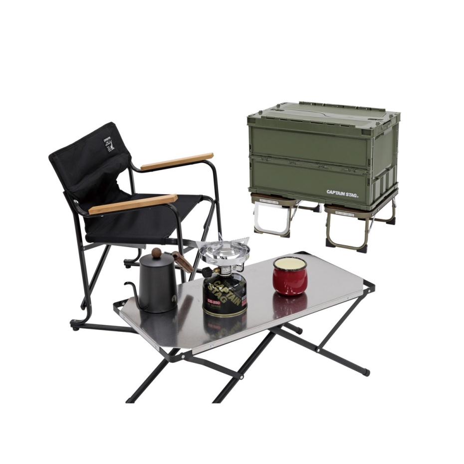 CAPTAIN STAG（キャプテンスタッグ） UC-590 ビストロ ちょこっと