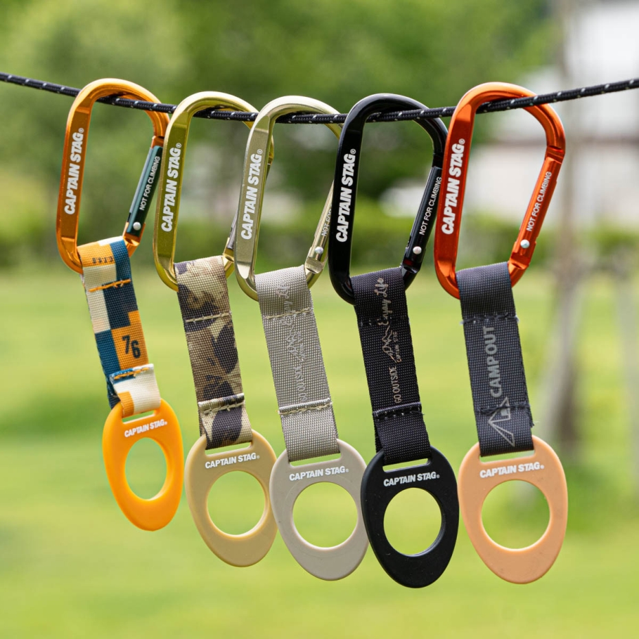 CAPTAIN STAG キャプテンスタッグ UM-1928 カラビナ付ペット