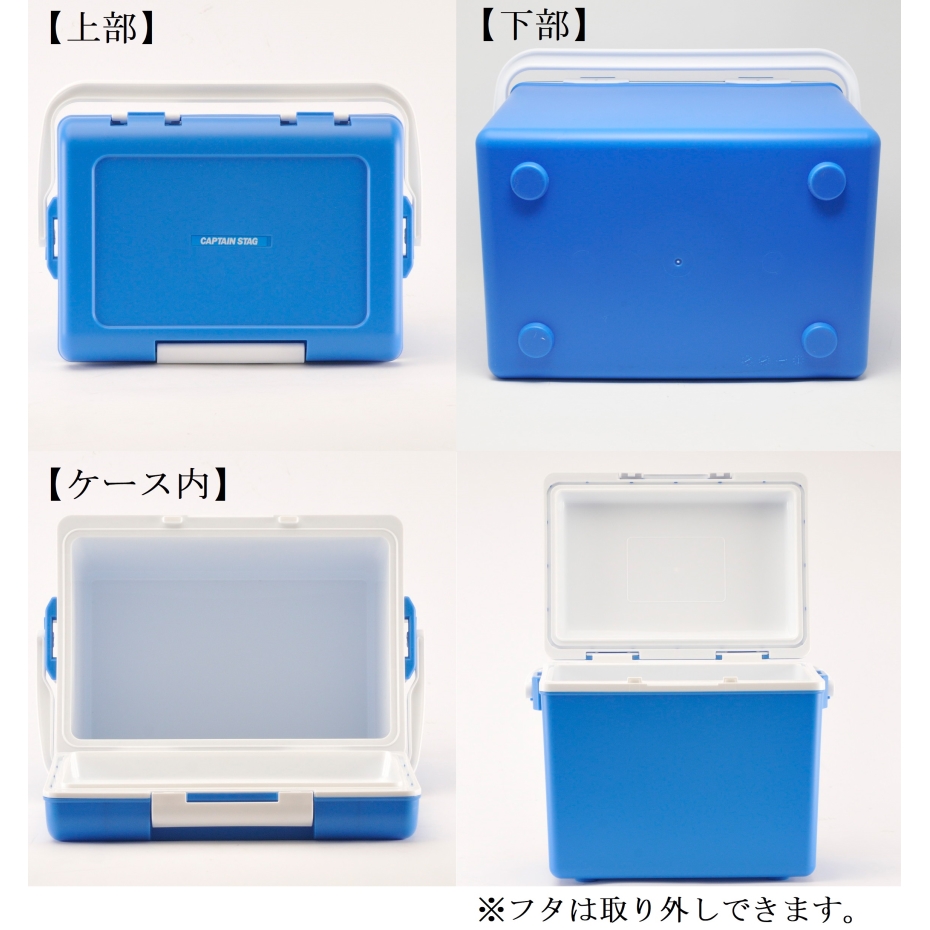 元気まんてん 300g 4袋セット 楽天市場】キャプテンスタッグ スーパーコールド クーラーバッグ