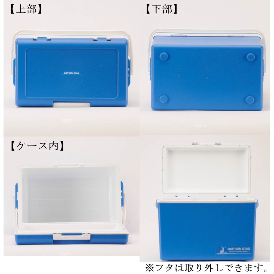 CAPTAIN STAG（キャプテンスタッグ） UE-0095 シエロ クーラーボックス