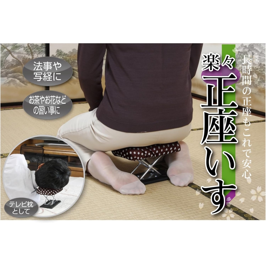 ★みみみ（正座イス予約） imgrc0067982435.jpg