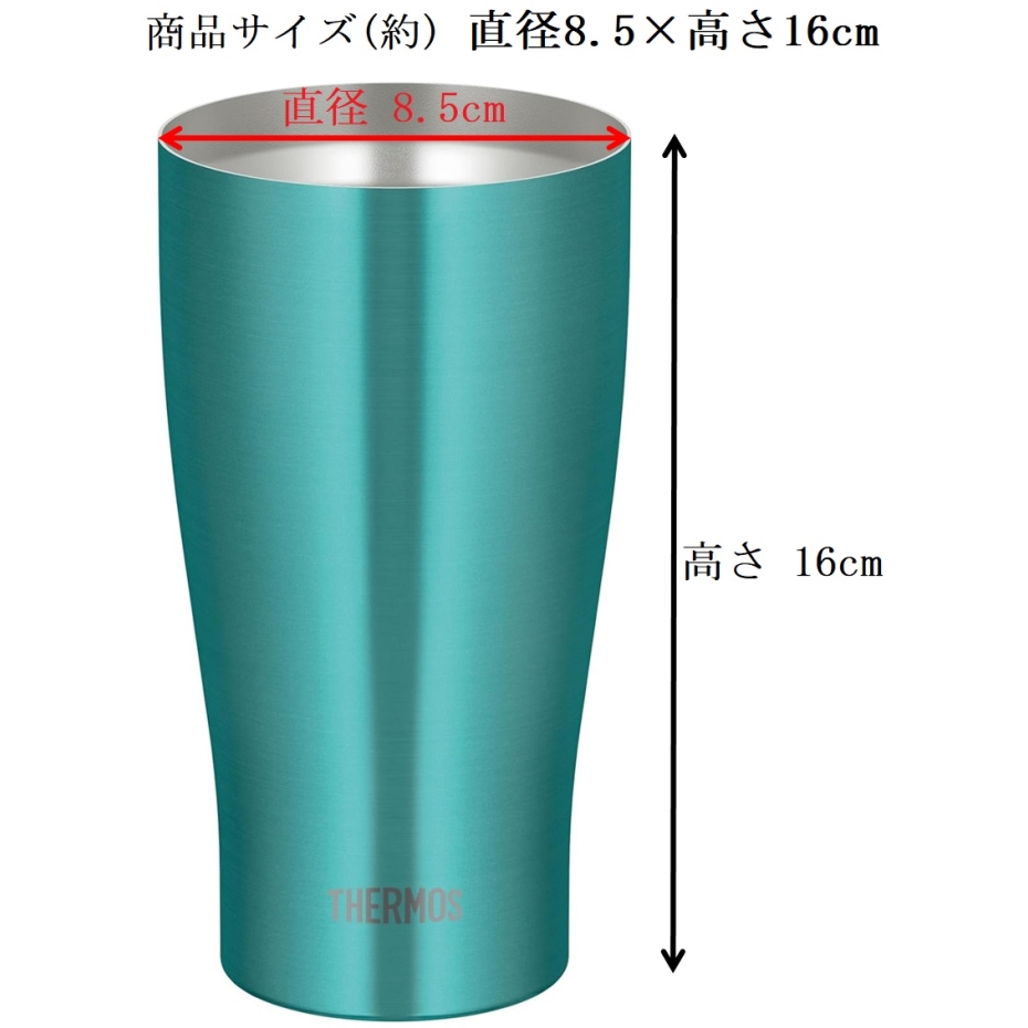 THERMOS（サーモス） 真空断熱タンブラー JDY-600C MNT ミント 600ml