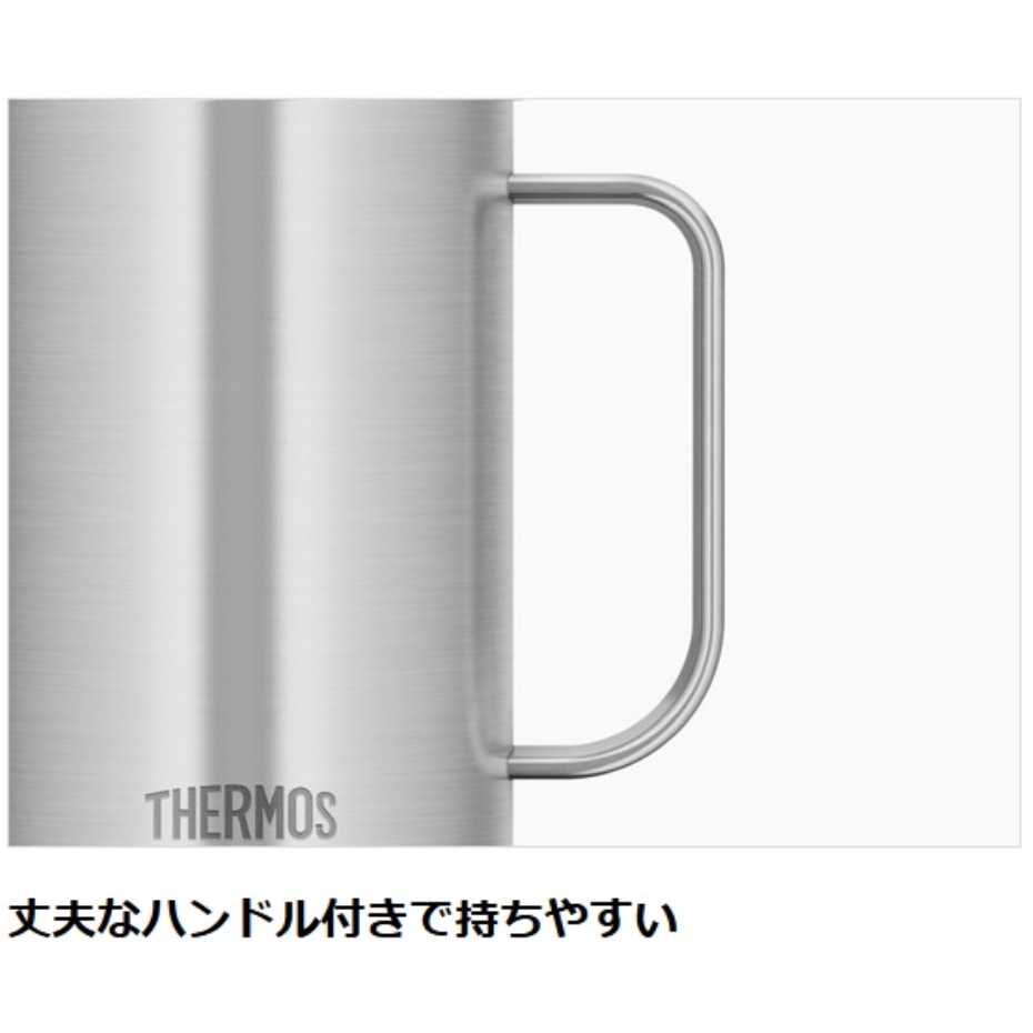 THERMOS（サーモス） 真空断熱ジョッキ JDK-601 S2 ステンレス2 600ml