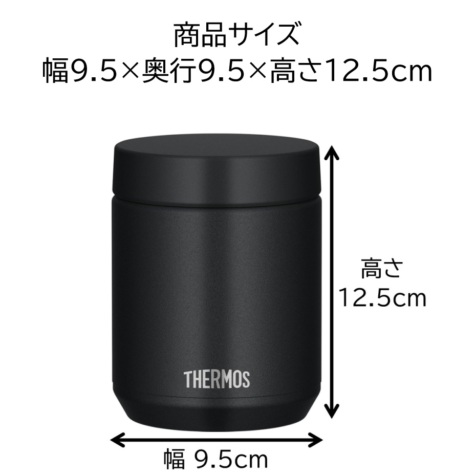 THERMOS（サーモス） 真空断熱スープジャー JED-400 BK ブラック 400ml