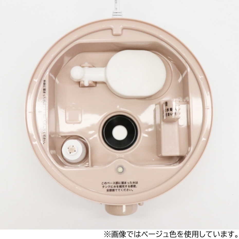ヒロ・コーポレーション raydrop 超音波アロマ加湿器 KH-207 ホワイト
