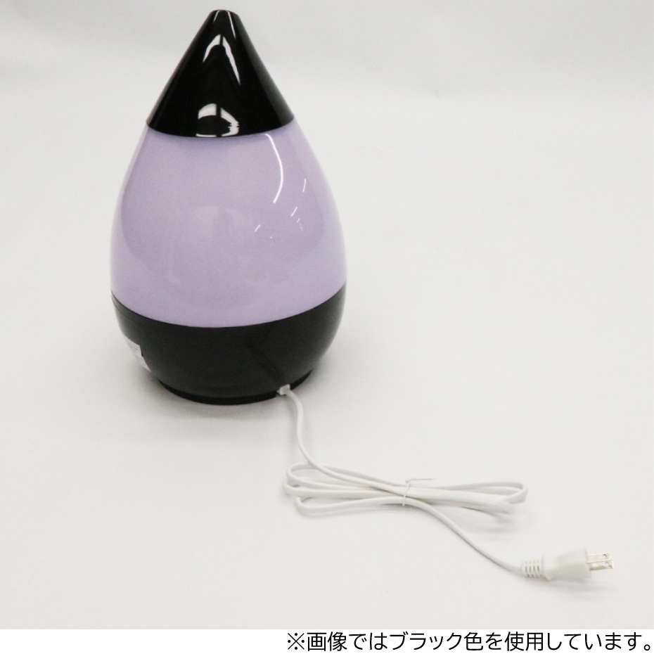 ヒロ・コーポレーション raydrop 超音波アロマ加湿器 KH-310 ホワイト