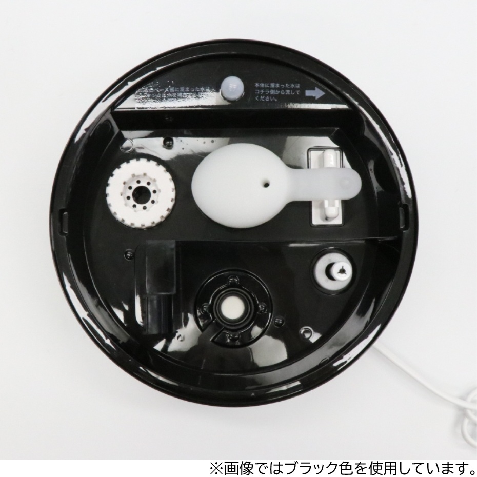 ヒロ・コーポレーション raydrop 超音波アロマ加湿器 KH-310 ホワイト