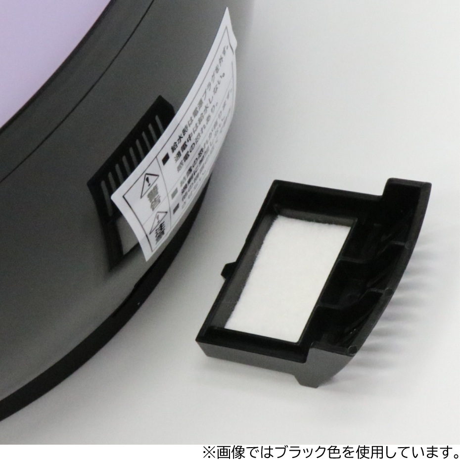 ヒロ・コーポレーション raydrop 超音波アロマ加湿器 KH-310 ホワイト
