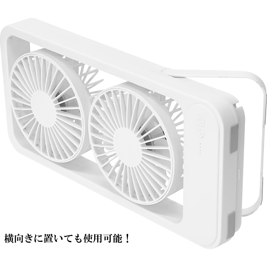 スタンド式ホワイト扇風機 扇風機・サーキュレーター – ツインバード公式ストア