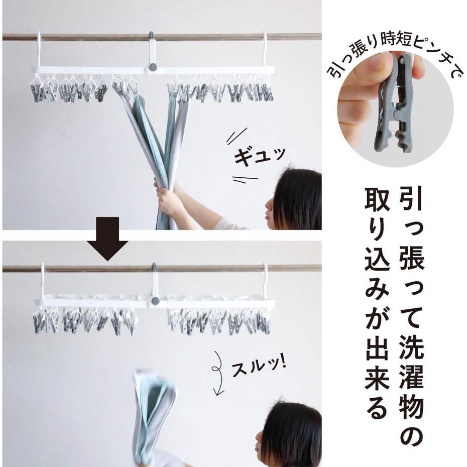 CB JAPAN（シービージャパン） CB JAPAN The Hangers 引っ張って