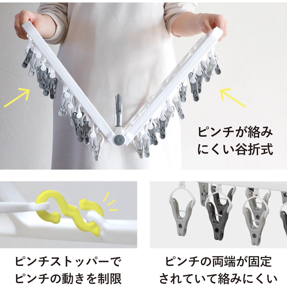 CB JAPAN（シービージャパン） CB JAPAN The Hangers 引っ張って