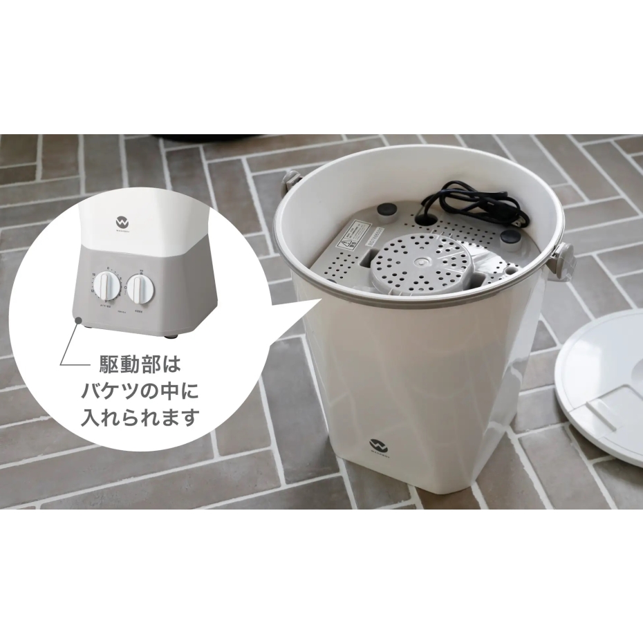 CB JAPAN シービージャパン バケツ型洗濯機 ウオッシュボーイ CB JAPAN シービージャパン バケツ型洗濯機 ウオッシュボーイ
