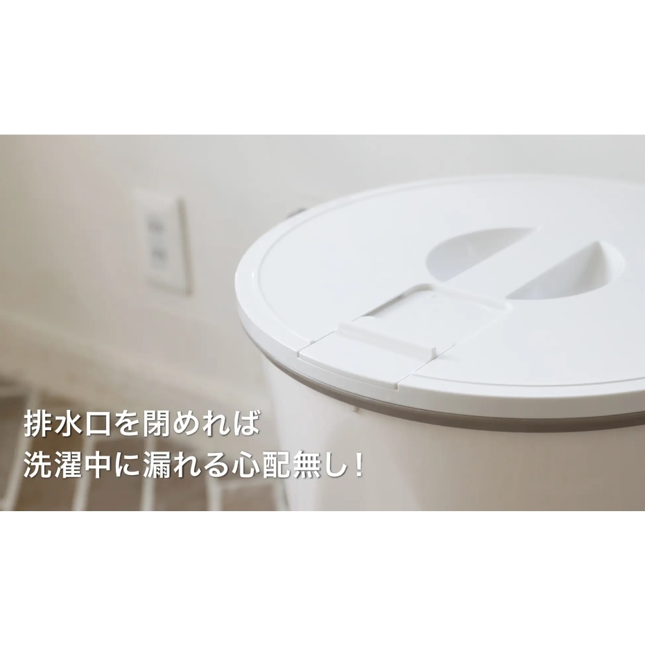 CB JAPAN シービージャパン バケツ型洗濯機 ウオッシュボーイ