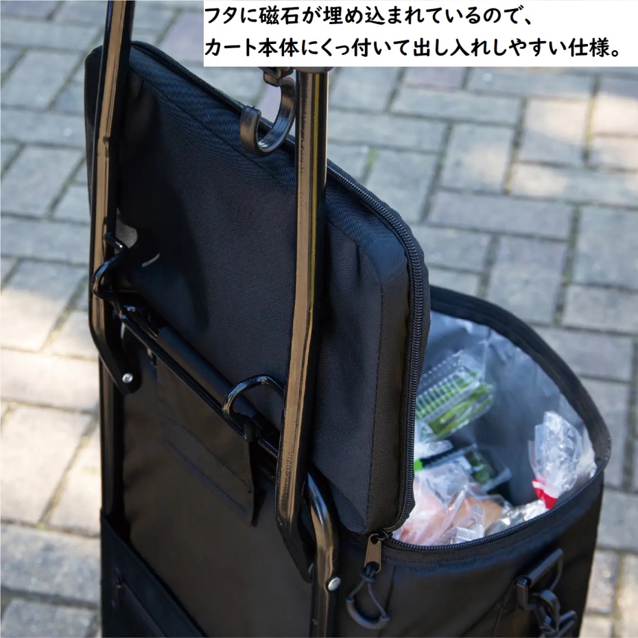 CB JAPAN（シービージャパン） 保冷キャリーカート maneuver 20L