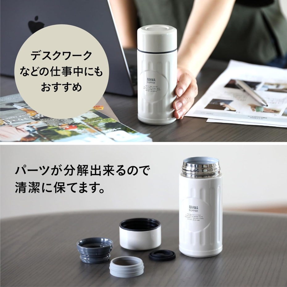 QAHWA シービージャパン CB JAPAN カフア コーヒーボトル mini