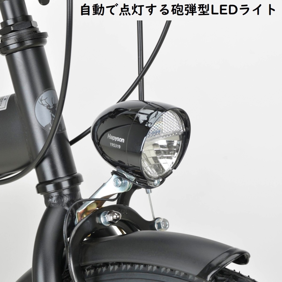ygxさま専用 ピックアップマグネット H－6フレキシブル式 ライト・点検鏡付