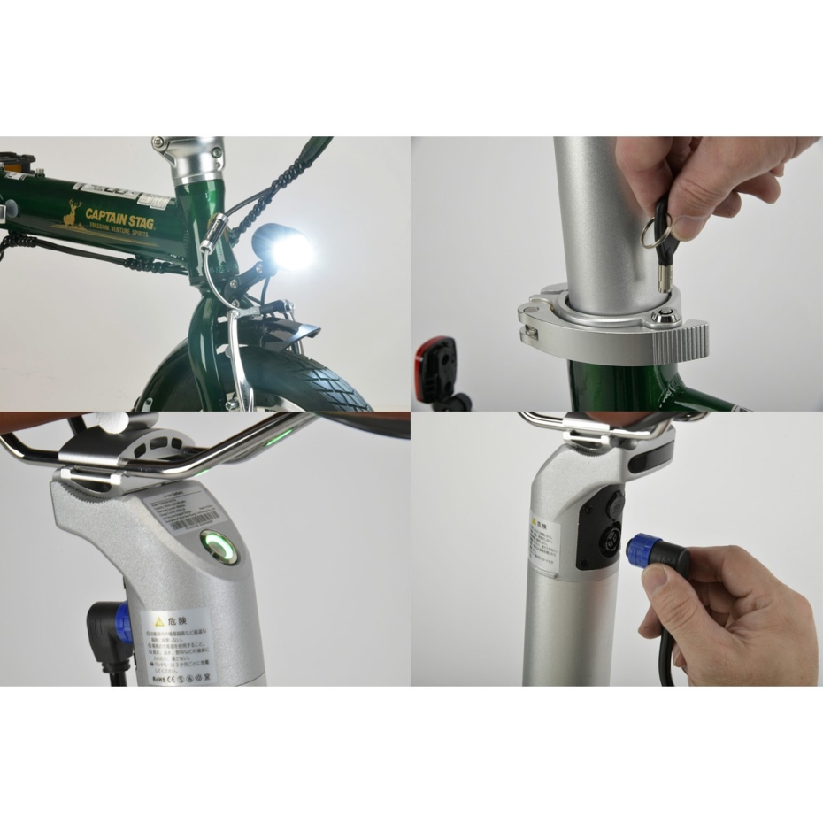 CAPTAIN STAG 折りたたみ自転車 ライトグリーン　ほぼ新品 CAPTAIN STAG 「キャプテンスタッグ」ナビライトFDB206 20インチ