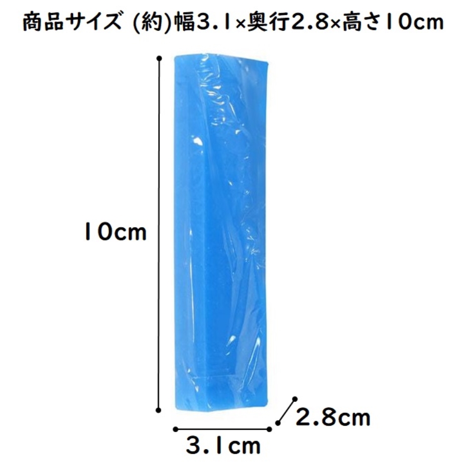 KAMINAGA カミナガ販売 業務用棒石鹸 エネロクリーン ガンコ汚れ専用