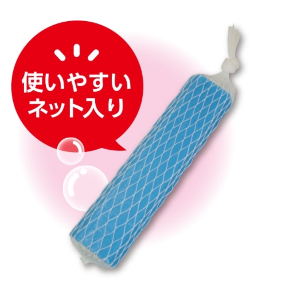KAMINAGA カミナガ販売 業務用棒石鹸 エネロクリーン 頑固汚れ専用2本