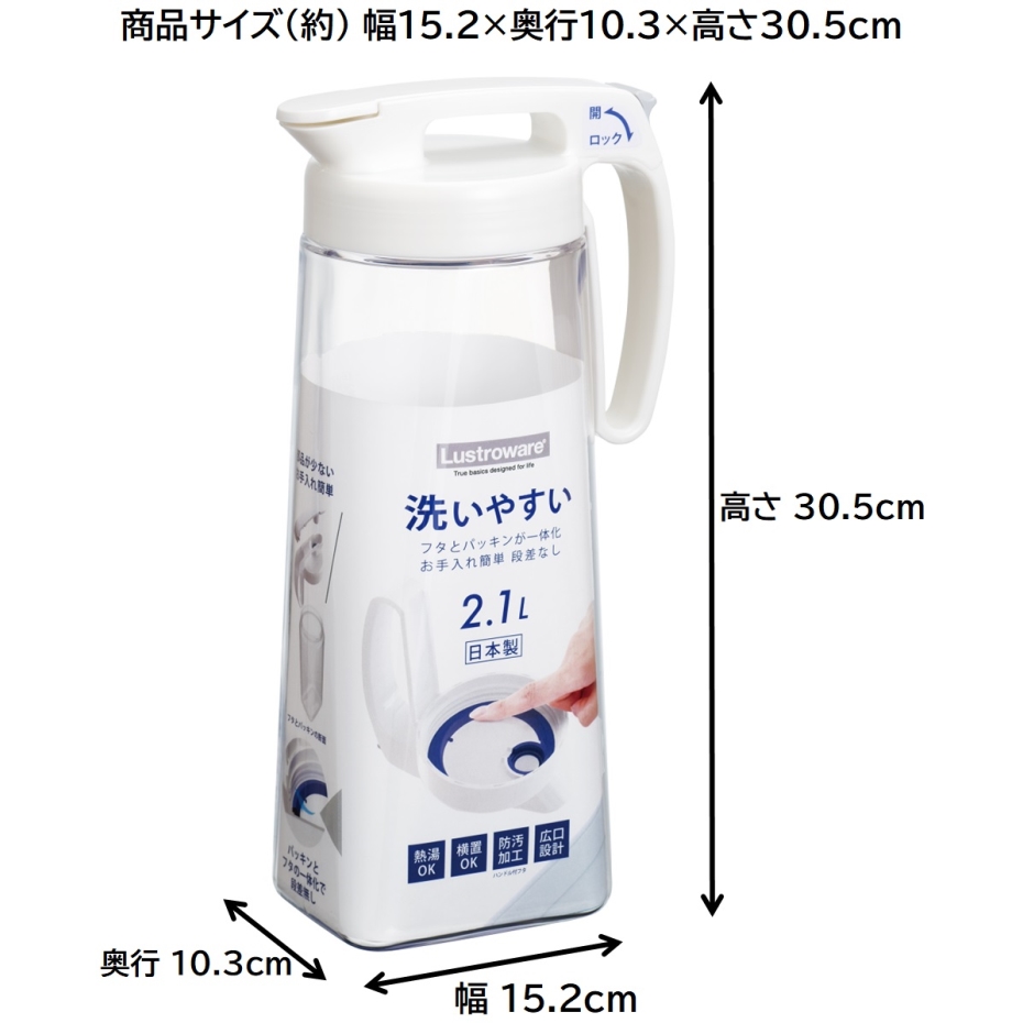 【割引対応あり】バカラ　パンピーユ　角皿　未使用 割引対応あり】バカラパンピーユ角皿未使用