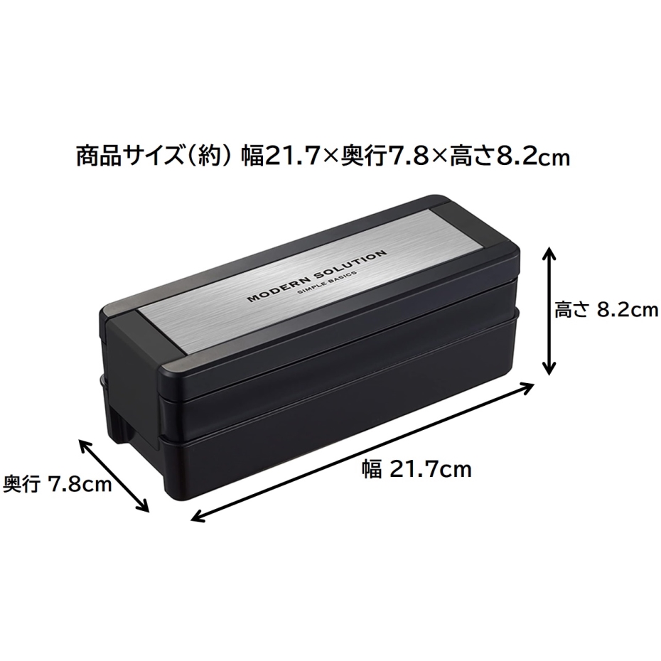 岩崎工業 Lustroware(ラストロウェア) イージーケア メンズランチ