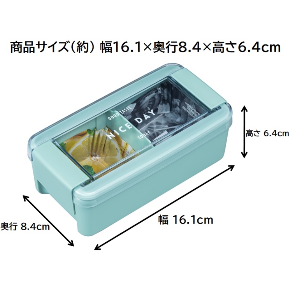 岩崎工業 Lustroware(ラストロウェア) イージーケア レディースランチ