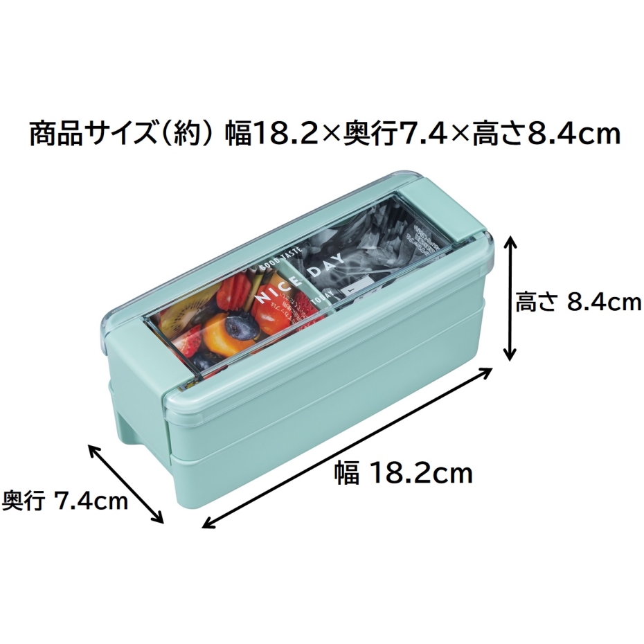 いちごの箱）イチゴ2Pサービス箱ピンク（フタなし）/200枚入（L
