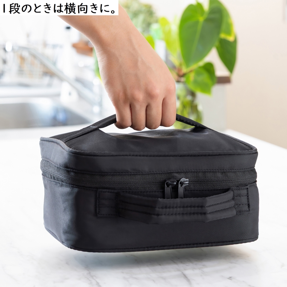 岩崎工業 Lustroware(ラストロウェア) 1段2段共用洗える保冷ランチ