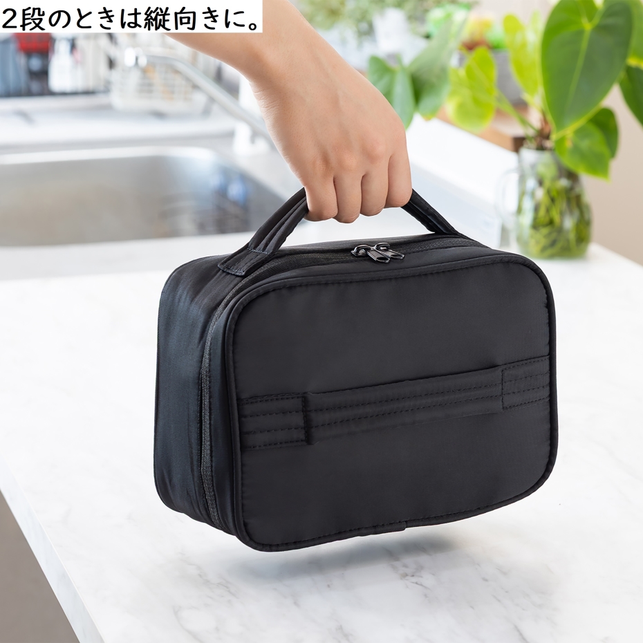 岩崎工業 Lustroware(ラストロウェア) 1段2段共用洗える保冷ランチ