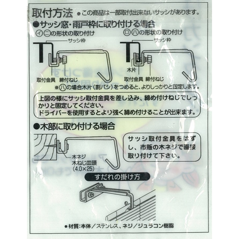 みれそ様お取り置き専用 4U88ZF-ZA75 オカムラ レクトライン収納 両開き書庫 ネオ