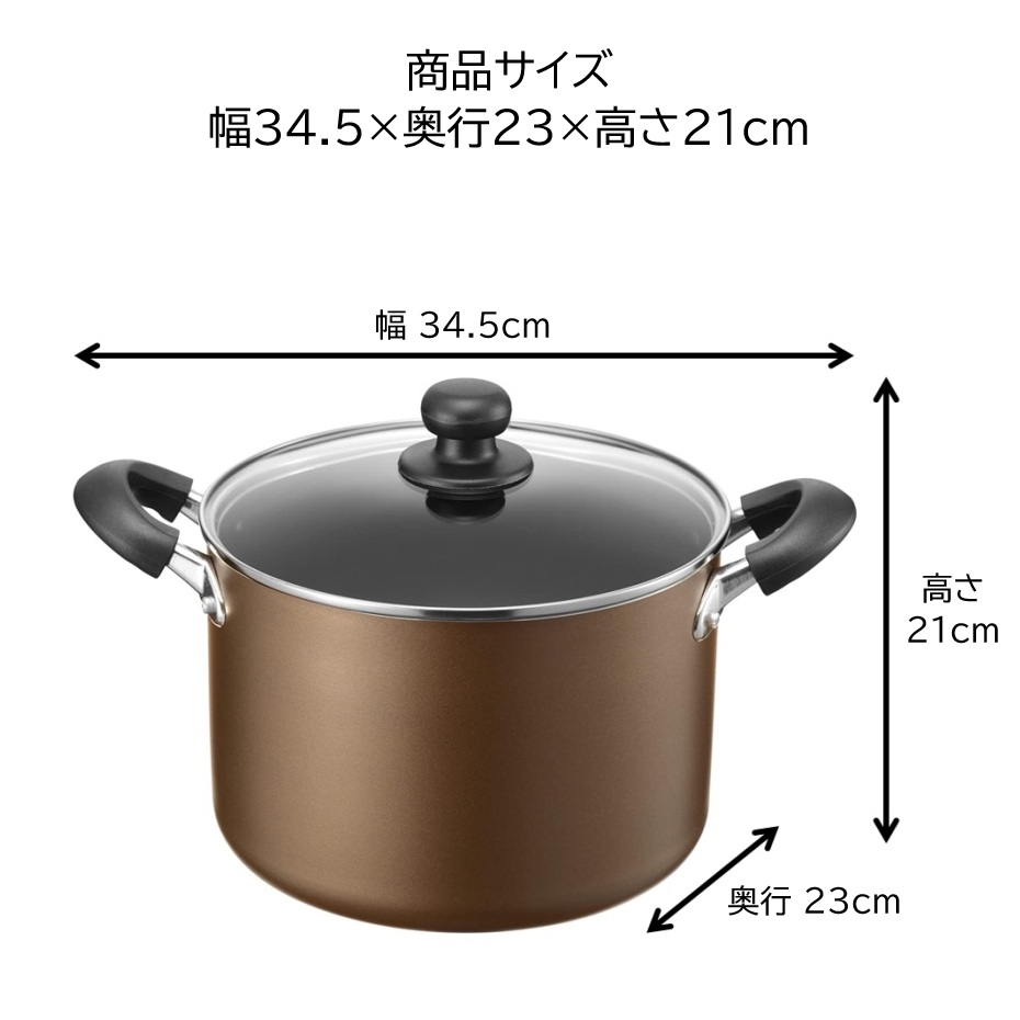 和平フレイズ RB-2502 Newおおらか鍋 IH対応深型両手鍋 22cm （ガス火