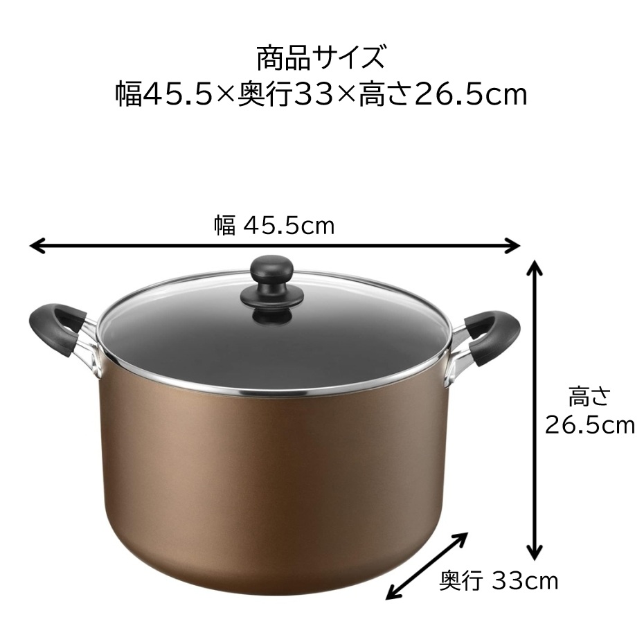 和平フレイズ RB-2507 Newおおらか鍋 IH対応深型両手鍋 32cm （ガス火