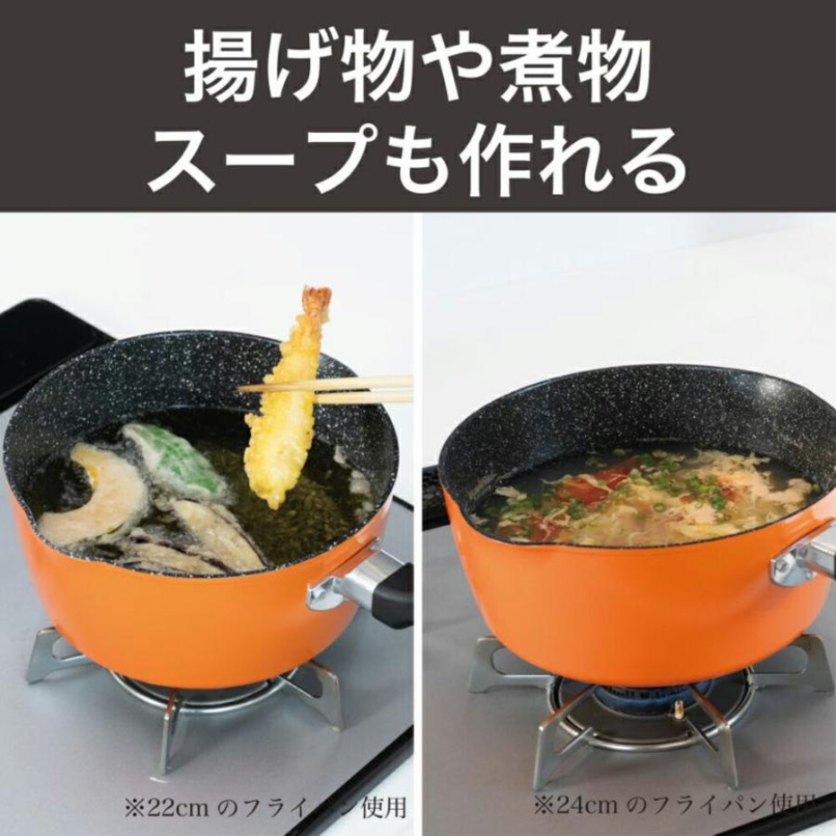 Veramicura 24cm 深型　蓋付き バーミキュラ フライパン 24cm 深型（ガラス蓋付き） 【公式通販】
