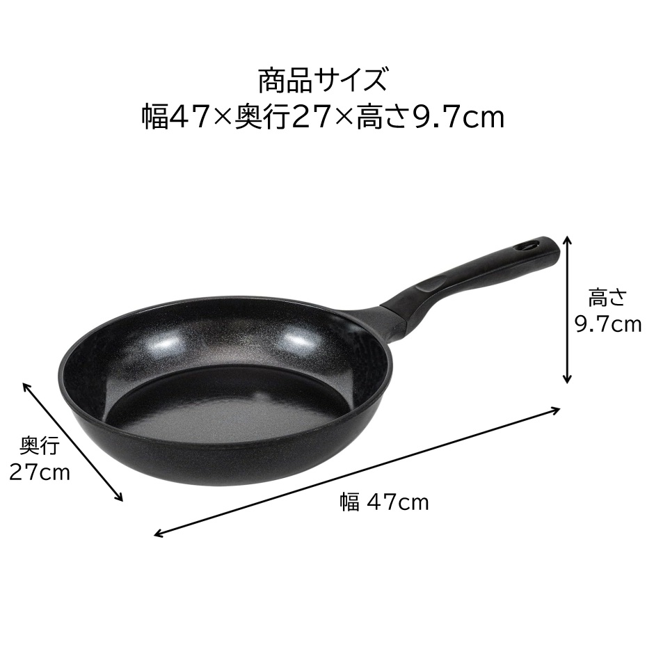 和平フレイズ RB-3701 セラノワール IH対応セラミックフライパン 26cm