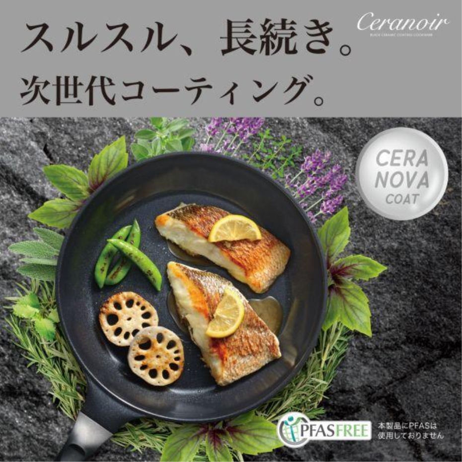 ワミレス ベーシックスラインセット 日本製 ベーシックライン – ワミレスコスメティックス㈱公式ホームページ