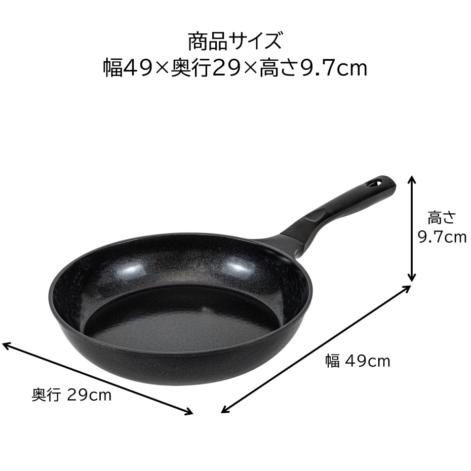 フライパン 直径約21センチ底約14センチ 楽天市場】フライパン 32cm 深い 大きい サイズ 軽量 ガス火 でか