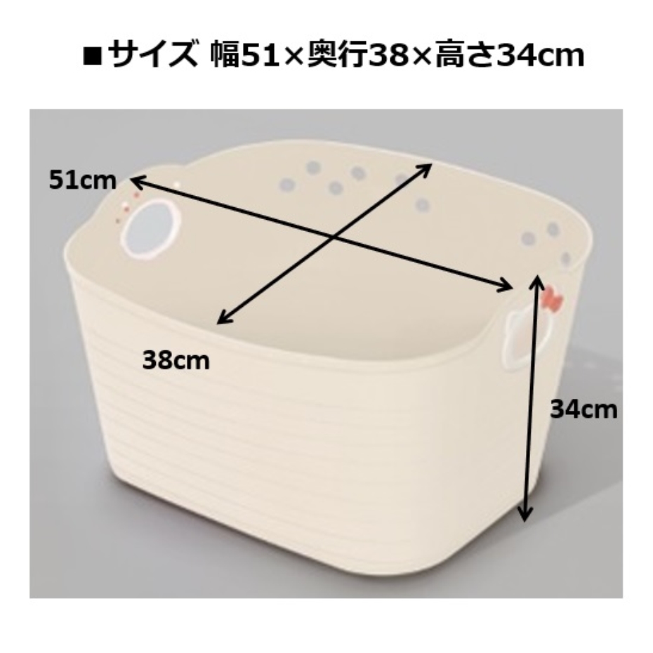ハローキティ 洗い桶 カオナハ サンリオ ハローキティ 千鳥柄 カオハナ 洗面器 風呂桶 - メルカリ