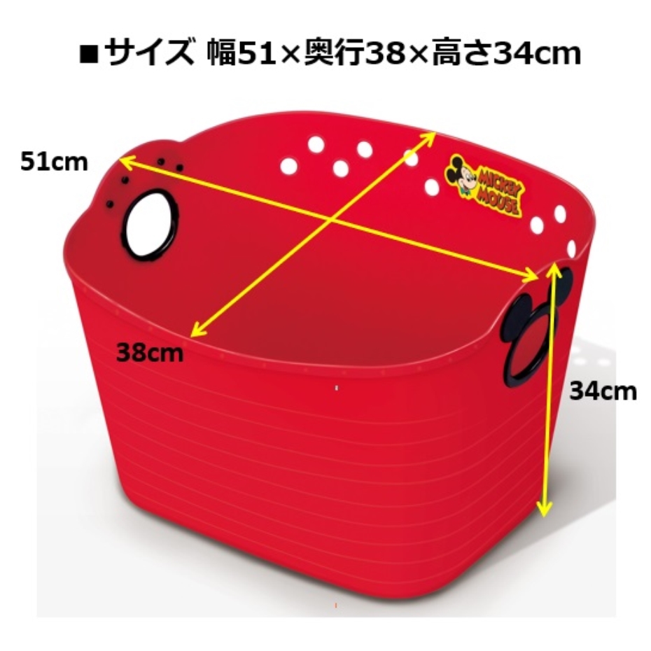 ディズニー　まんがこけし　【41個セット】 ディズニーまんがこけし【41個セット】