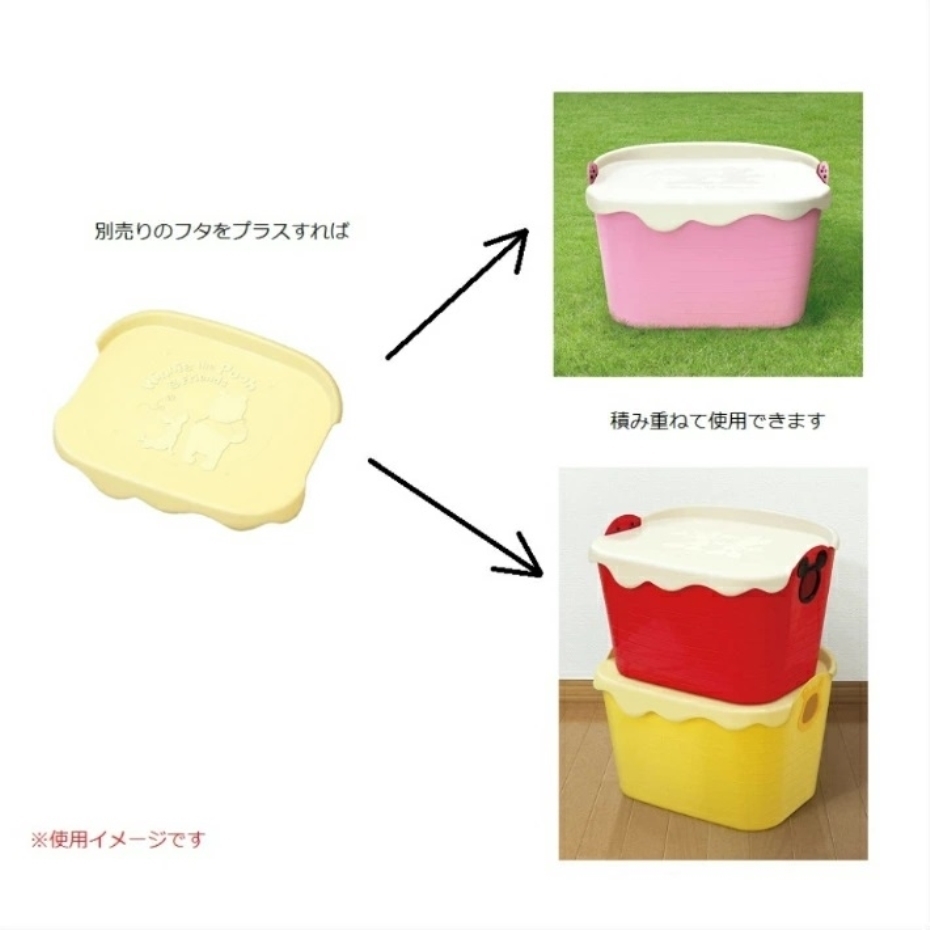 錦化成 やわらかバケツ SQ43 ミニーマウス CP チェリーピンク (幅51