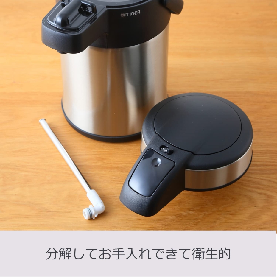 ポット 4904710436684_5.jpg