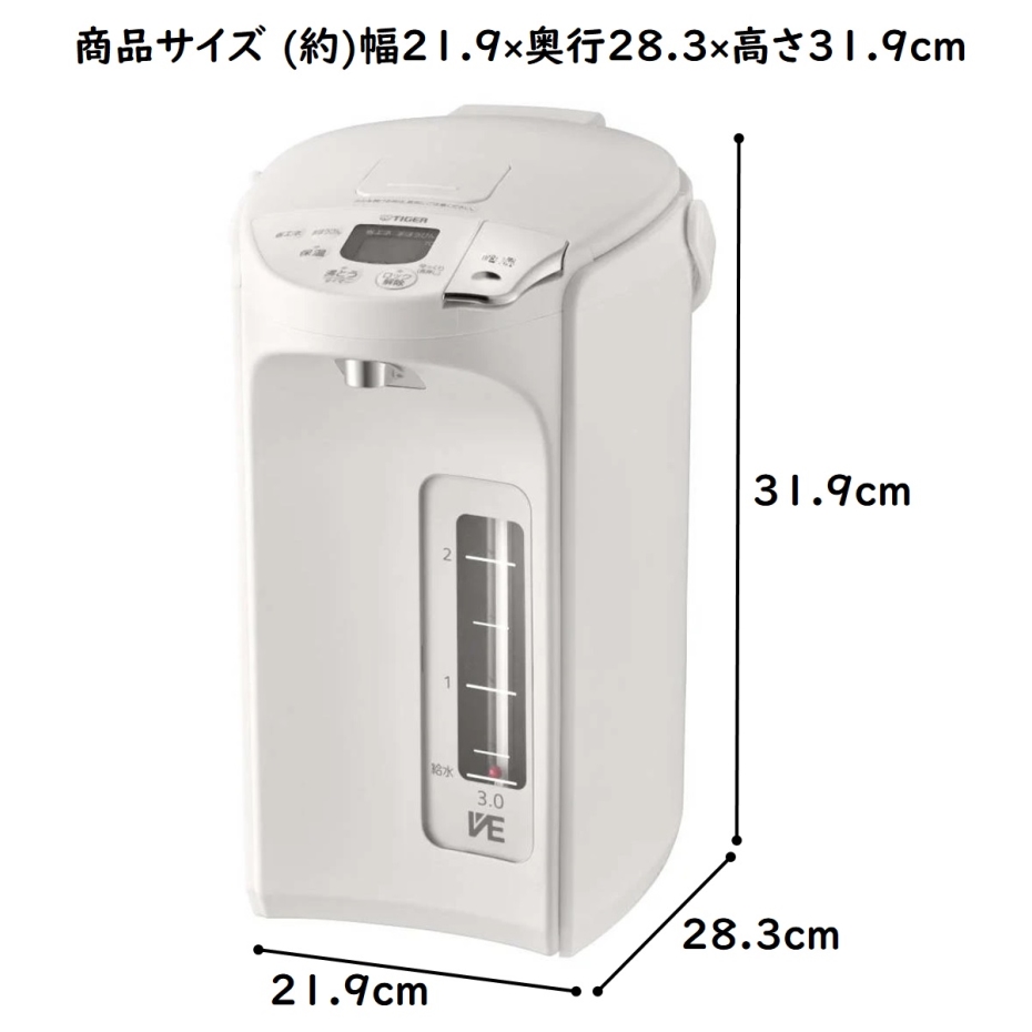 タイガー魔法瓶 TIGER タイガー 蒸気レスVE電気まほうびん PIP-G300