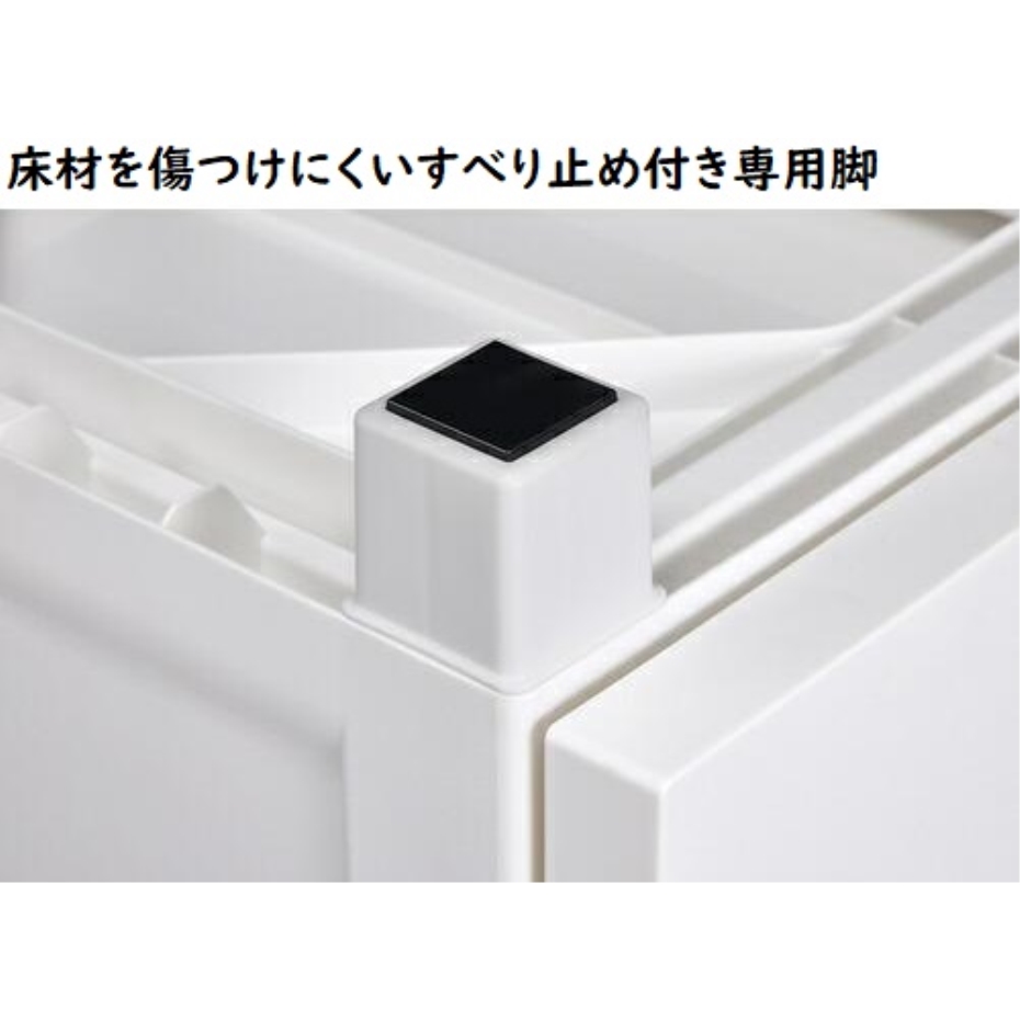 天馬 フィッツチェスト 6504 完成品チェスト 4段 ホワイト(幅65×奥行41