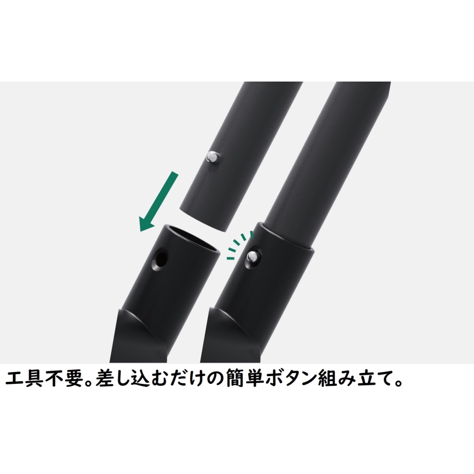 天馬 ポーリッシュ ブラック物干し 伸縮式布団4枚干しX型 PSBK-12 屋外