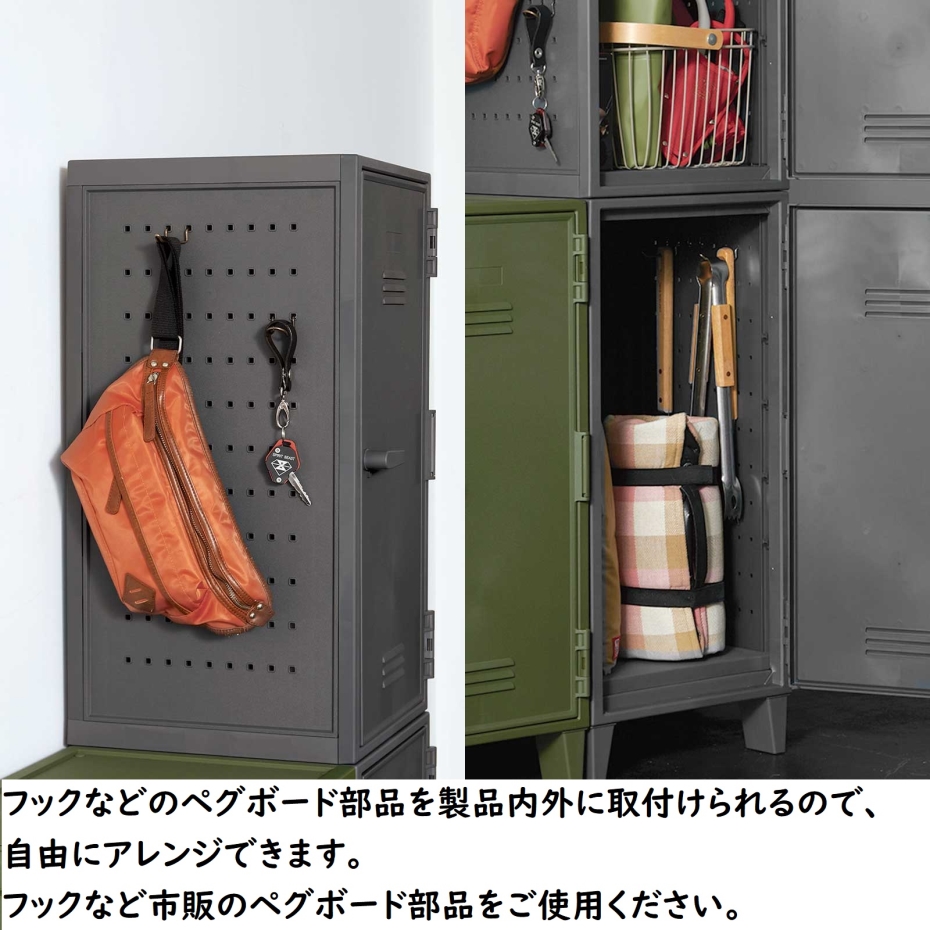 天馬 フィッツ ペグ キャビネット ホワイト(幅35.5×奥行35.5×高さ76.5