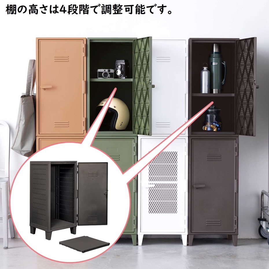 天馬 フィッツ ペグ キャビネット ホワイト(幅35.5×奥行35.5×高さ76.5