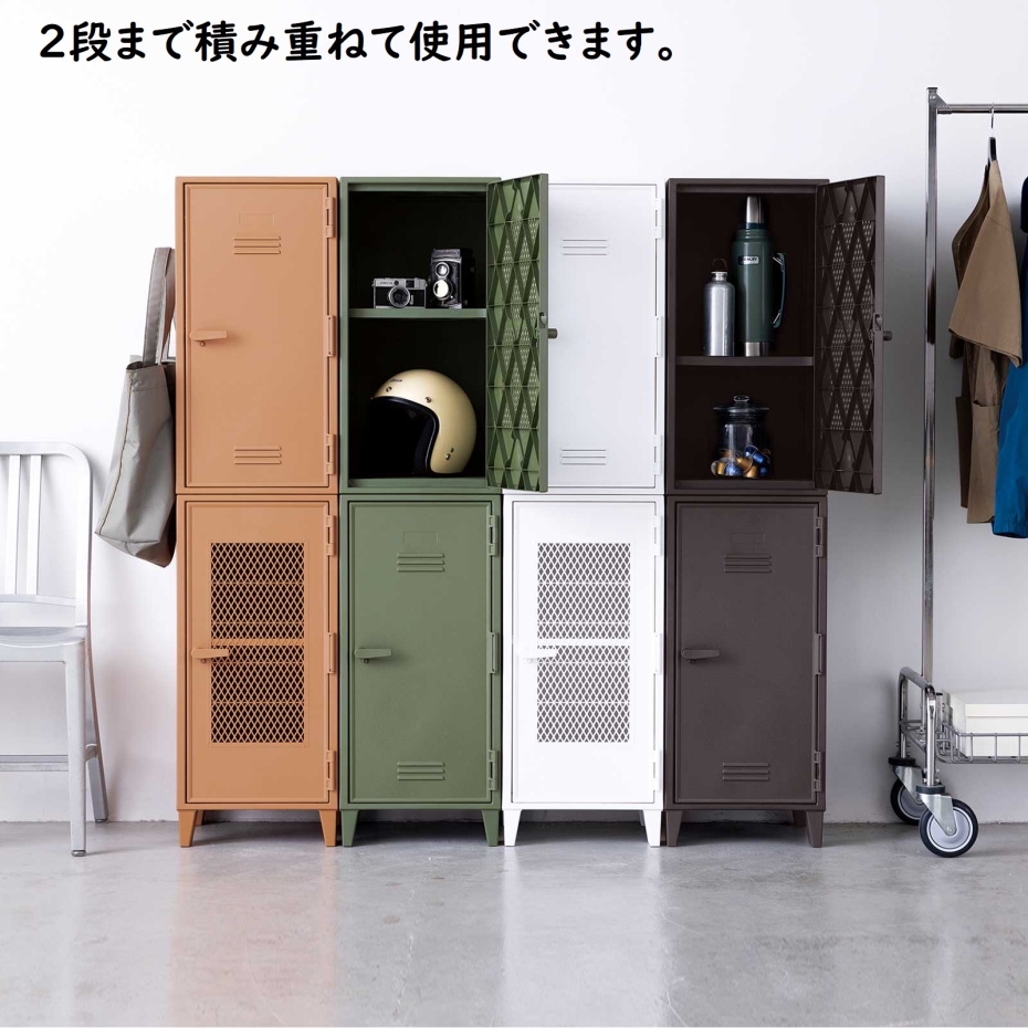 天馬 フィッツ ペグ キャビネット ホワイト(幅35.5×奥行35.5×高さ76.5