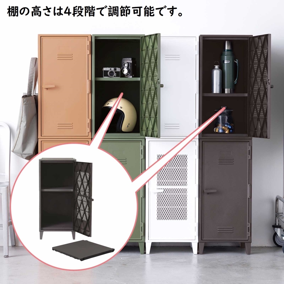 天馬 フィッツ ペグ キャビネット メッシュ ホワイト(幅35.5×奥行35.5