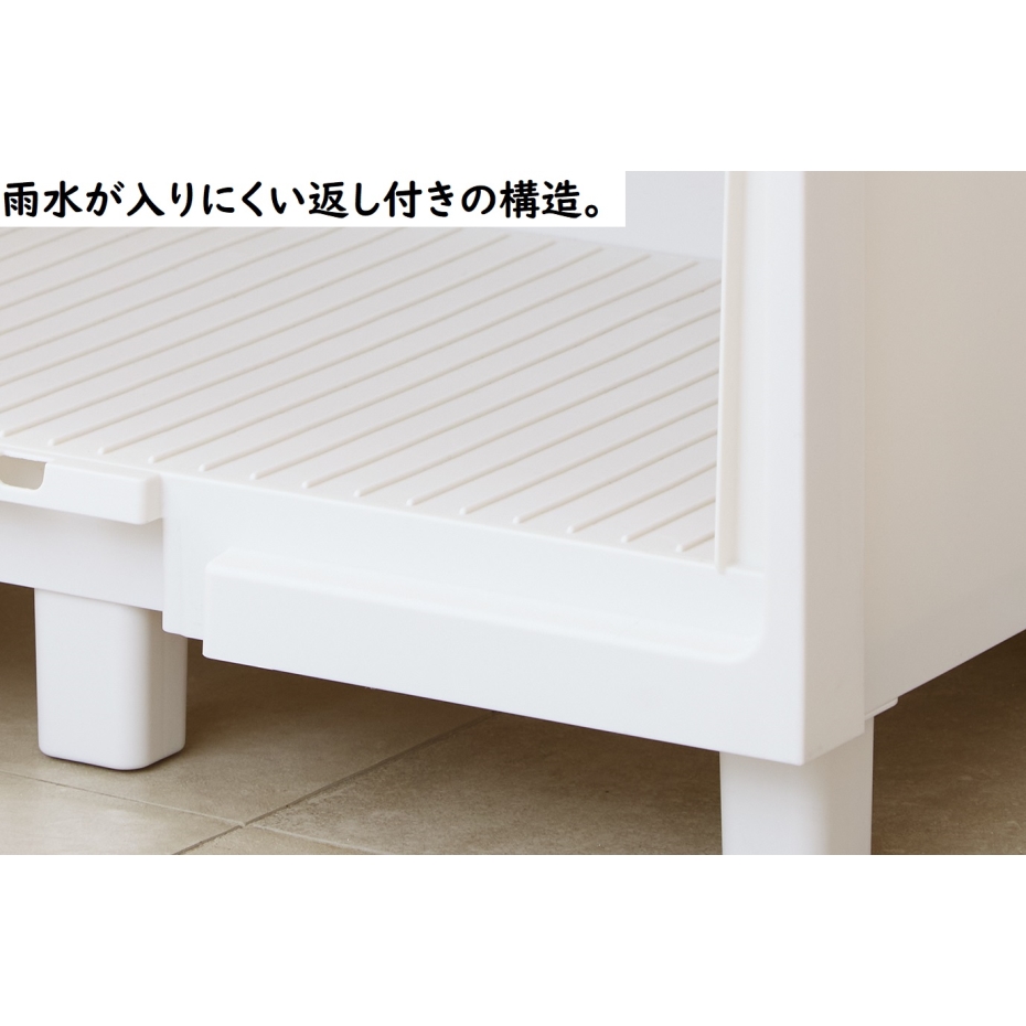 天馬 積み重ねても受け取れる宅配ボックス オフホワイト(幅60×奥行37